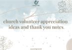 Church Volunteer Appreciation Ideas and Thank You Notes